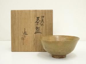 京焼　市川通三造　伊羅保茶碗（共箱）